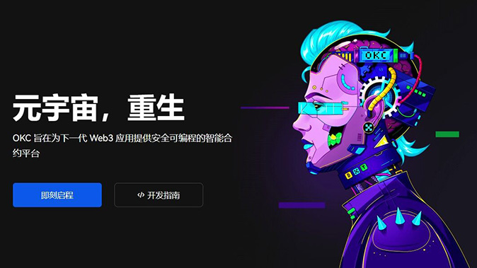 全仓逐仓双模式